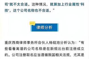 必威官方备用网址是多少号截图0